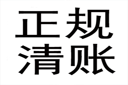 仅凭借款合同索偿，能否必然赢得诉讼？